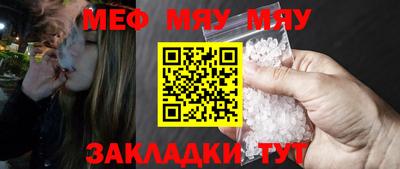 первитин Свободный