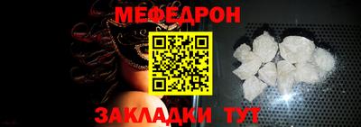 амфетамин Северобайкальск