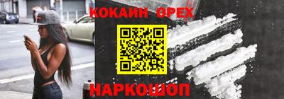 первитин Свободный