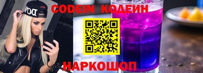 первитин Свободный