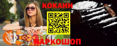 амфетамин Северобайкальск