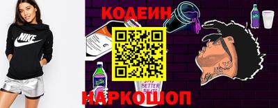 первитин Свободный