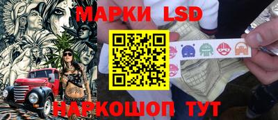 амфетамин Северобайкальск