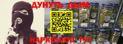 марки lsd Севастополь