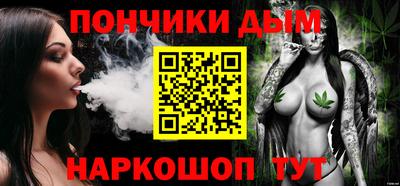 марки lsd Севастополь