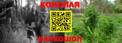 амфетамин Северобайкальск