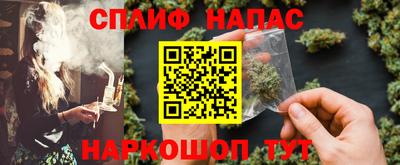 амфетамин Северобайкальск