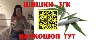 амфетамин Северобайкальск