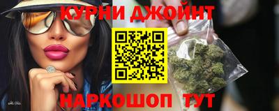 амфетамин Северобайкальск