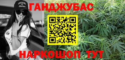 амфетамин Северобайкальск