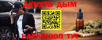 амфетамин Северобайкальск
