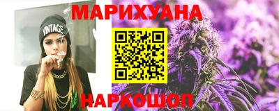 первитин Свободный