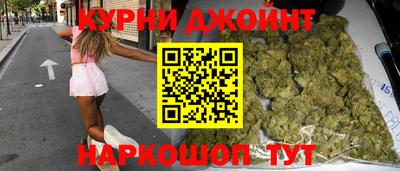 марки lsd Севастополь