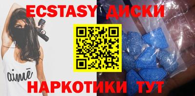 первитин Свободный