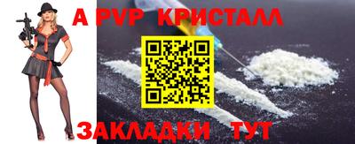 амфетамин Северобайкальск