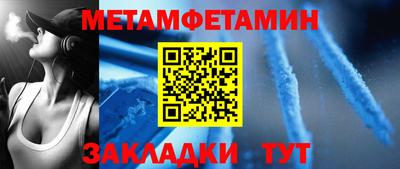 марки lsd Севастополь