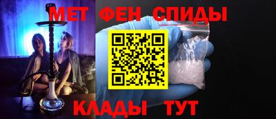 первитин Свободный