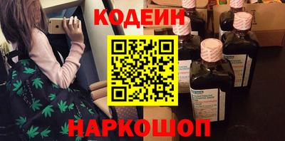 марки lsd Севастополь