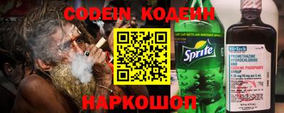 амфетамин Северобайкальск