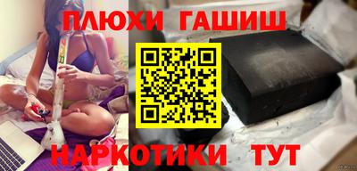 амфетамин Северобайкальск