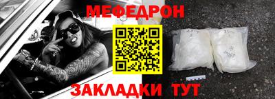 амфетамин Северобайкальск
