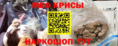 амфетамин Северобайкальск